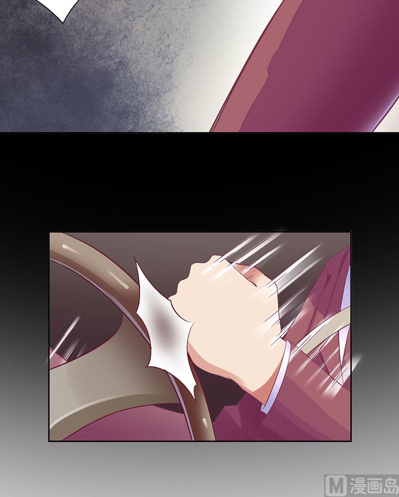 第51话 痛苦的过去15