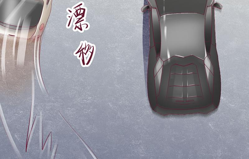第51话 痛苦的过去23