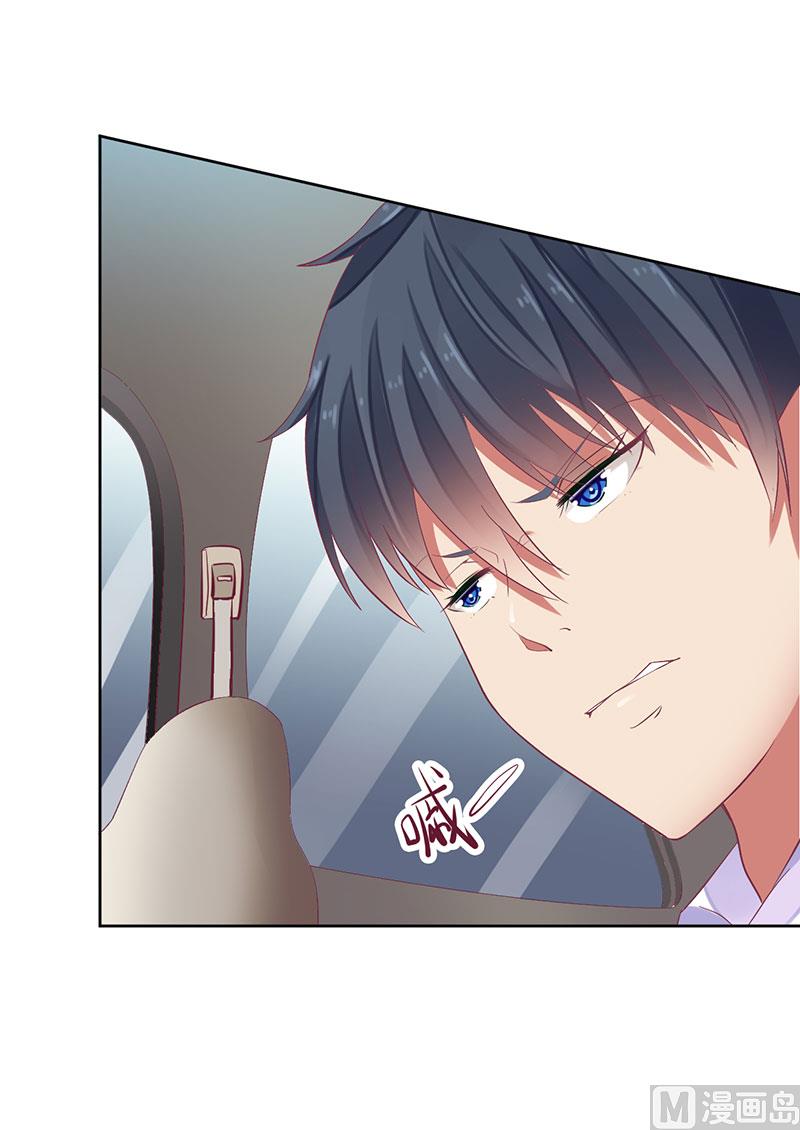 第51话 痛苦的过去25