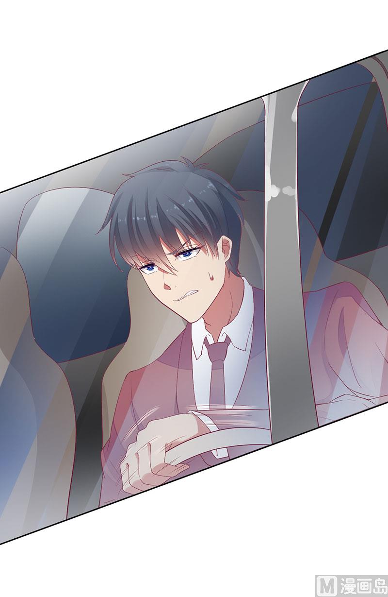 第51话 痛苦的过去34
