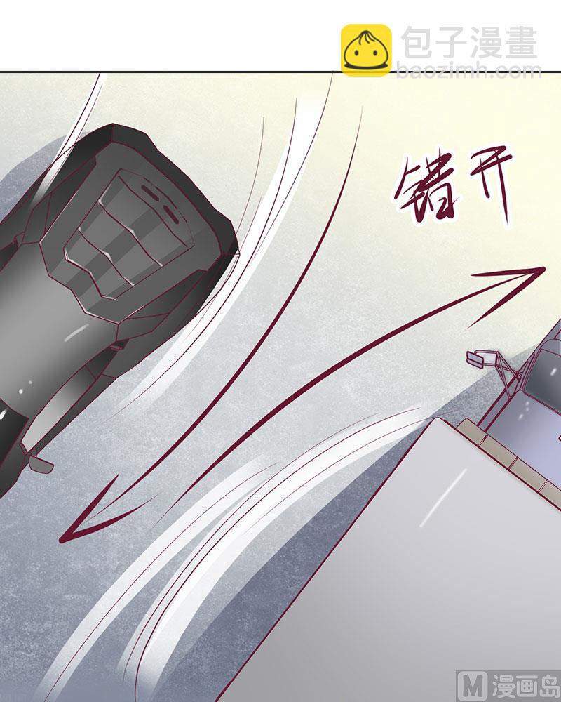 第51话 痛苦的过去35