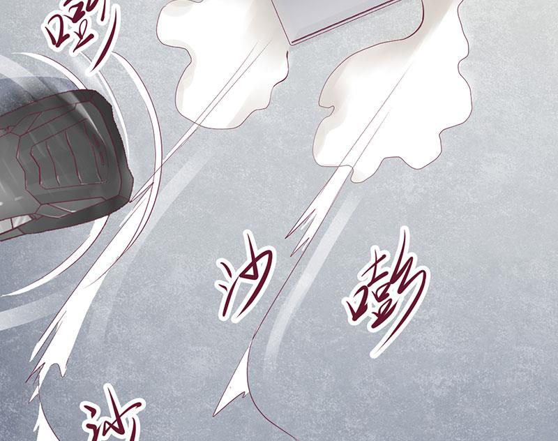 第51话 痛苦的过去38