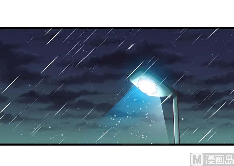 第60话 充满意气的订婚31