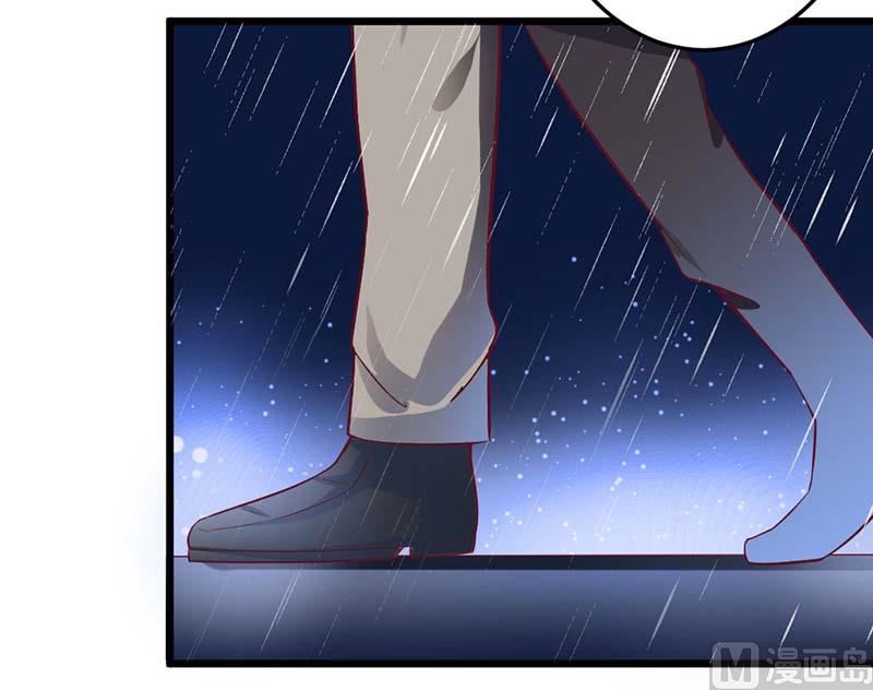 第60话 充满意气的订婚34
