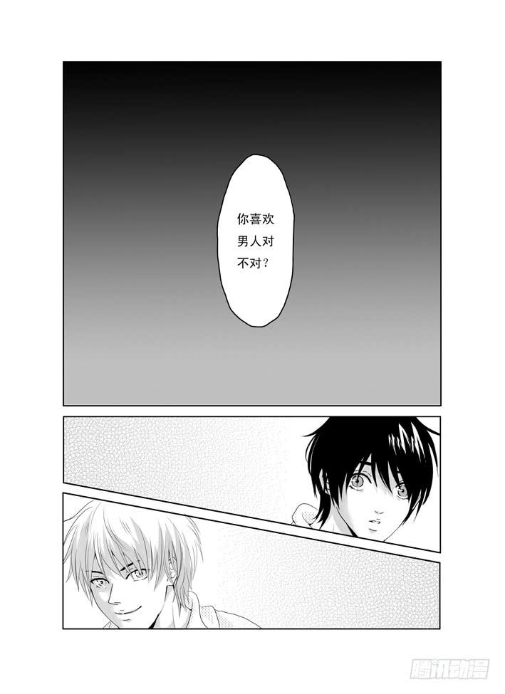 一《开学》0
