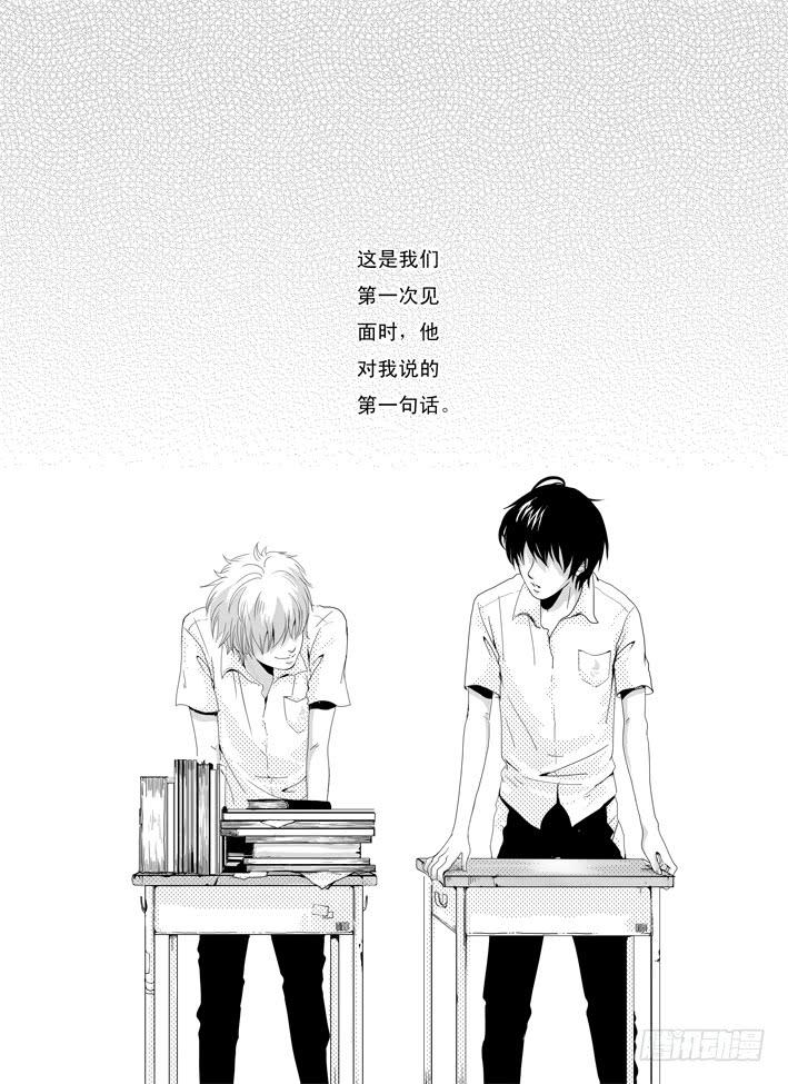 一《开学》1