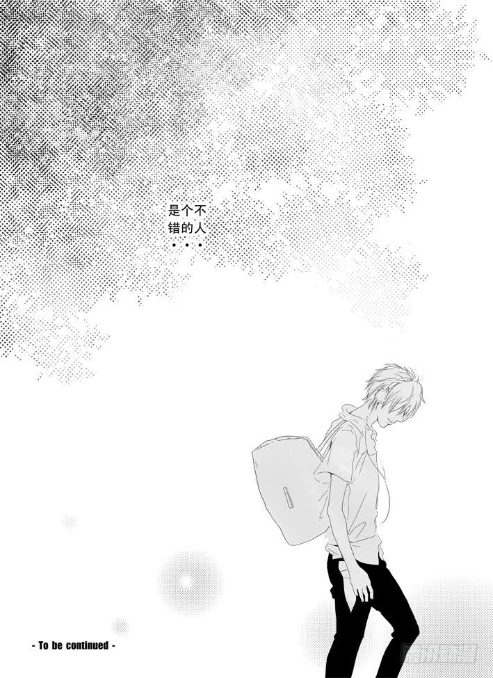 一《开学》15