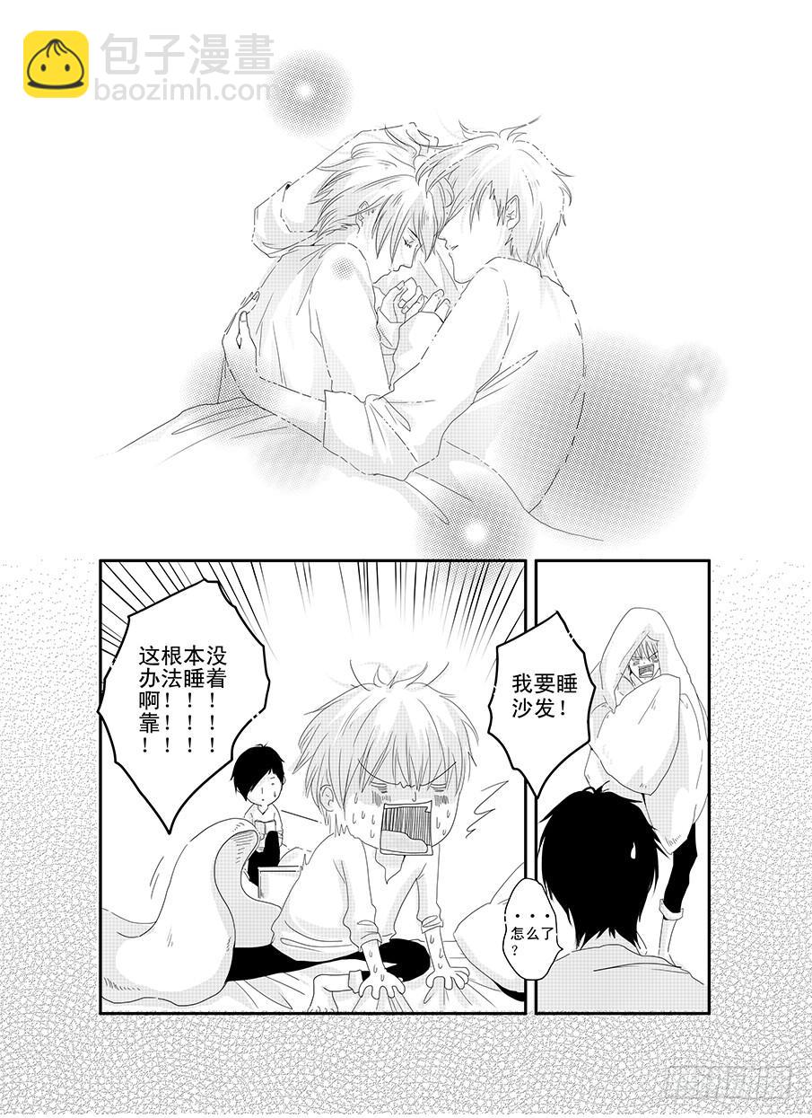 十九《崇拜》3