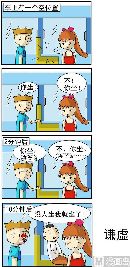 560