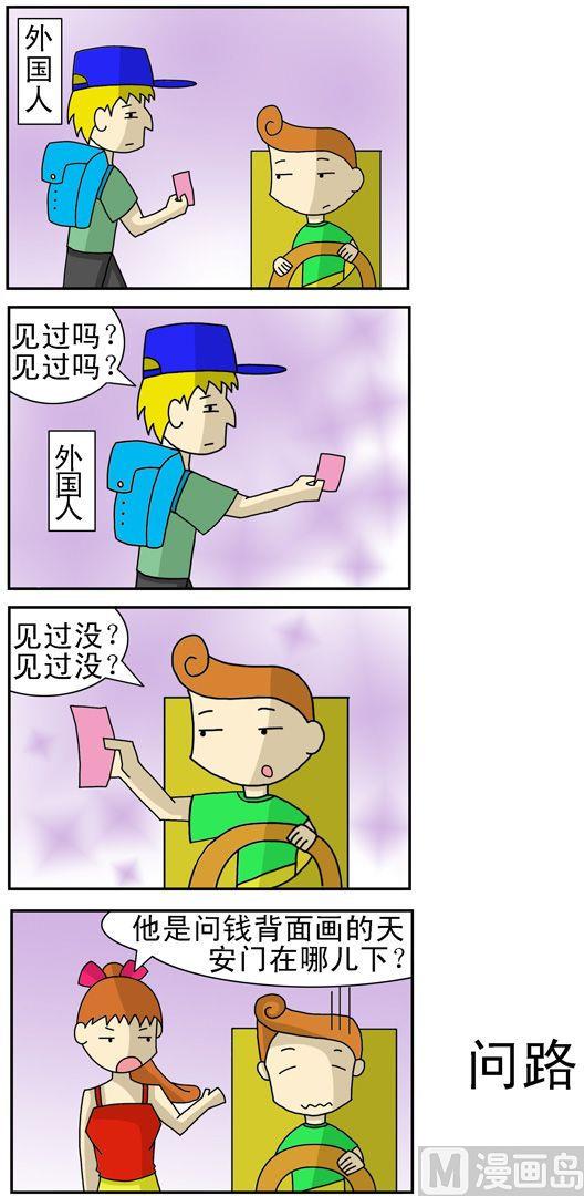 860