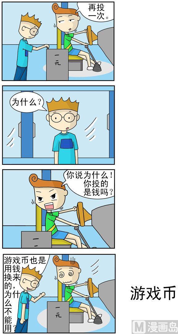 1020