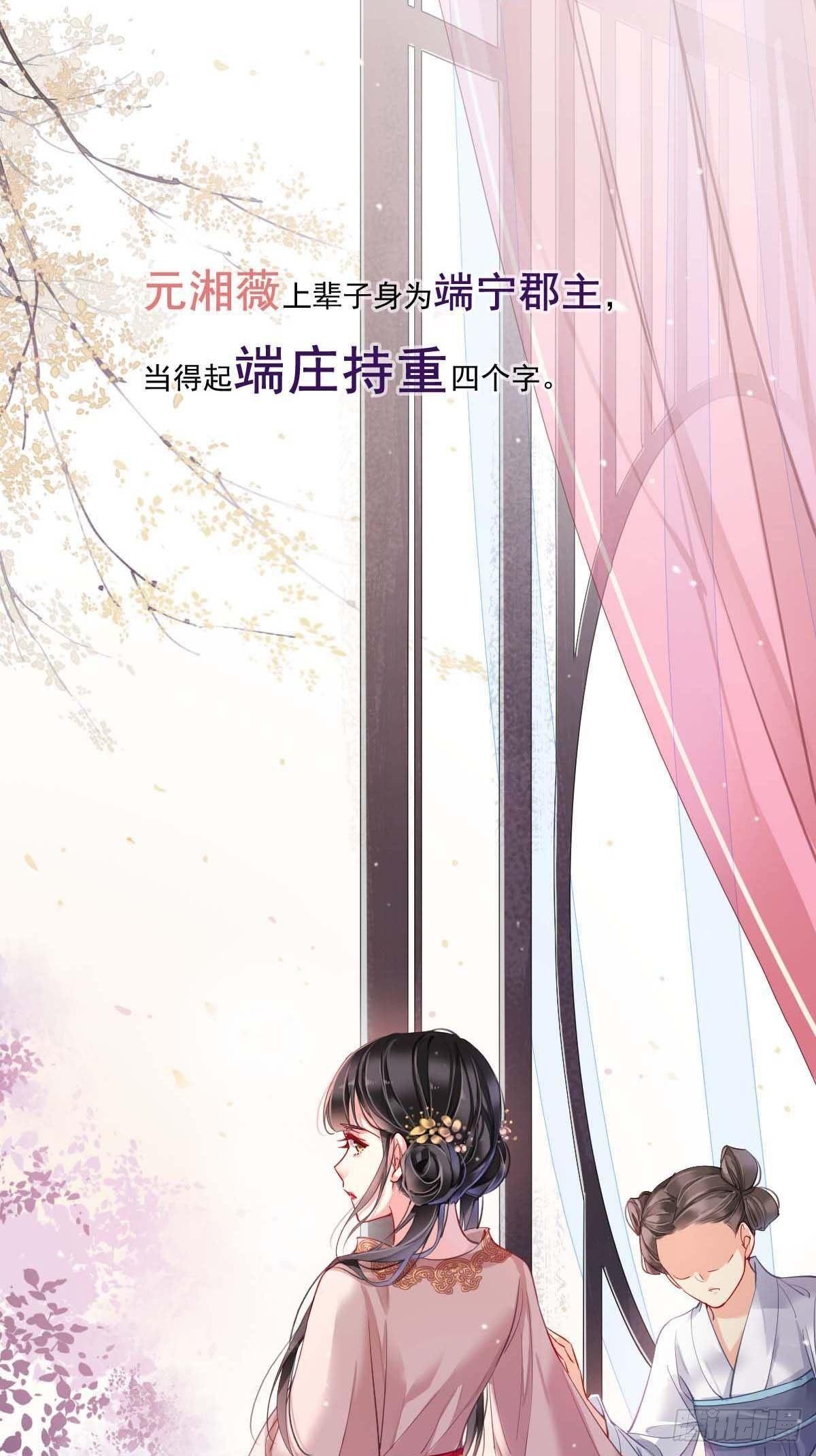 预告0