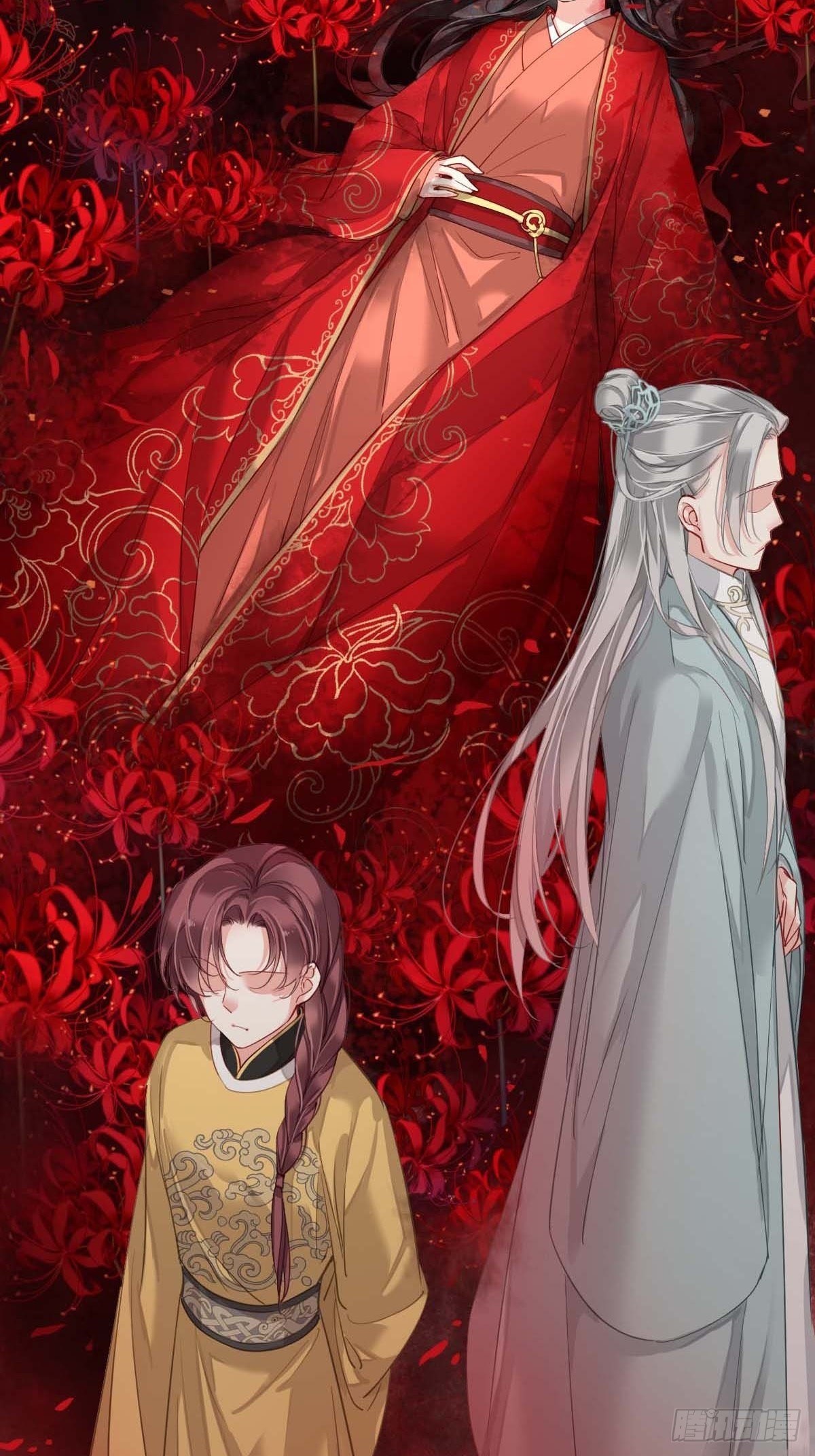 预告5