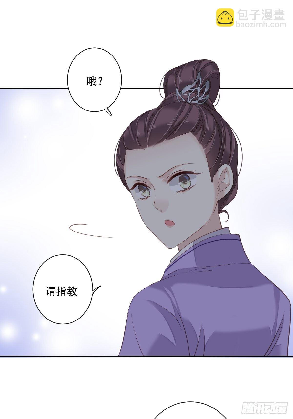 16 开始投票吧13