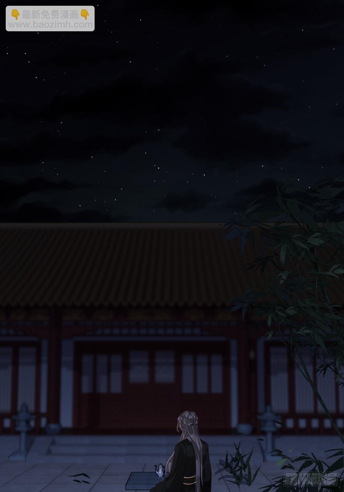 第18话 为什么不来找我1