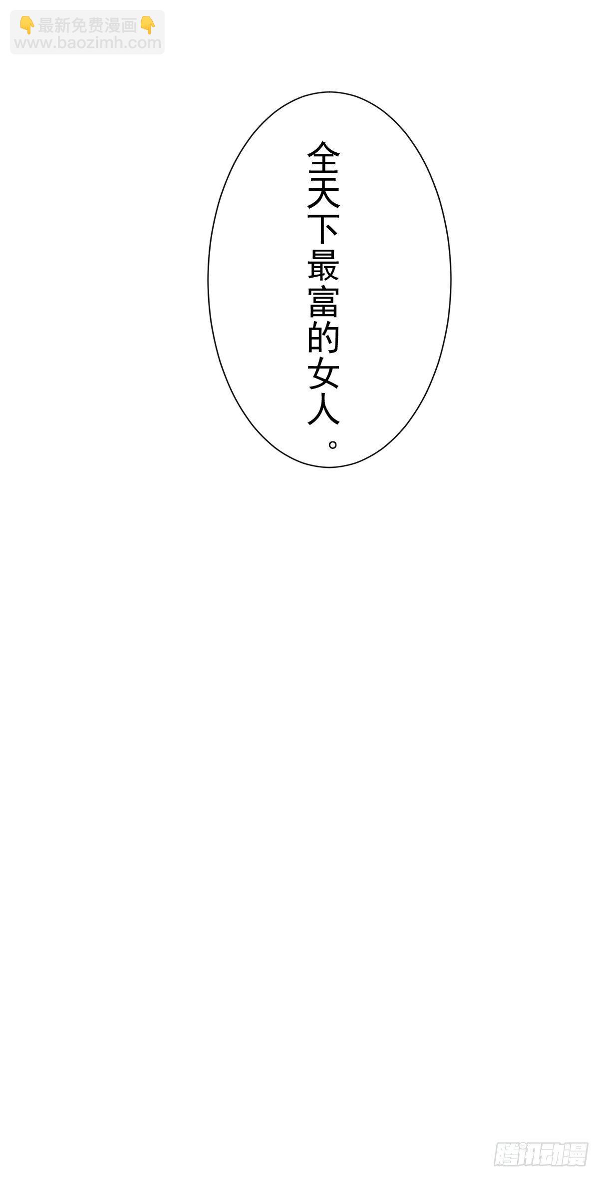 第18话 为什么不来找我30