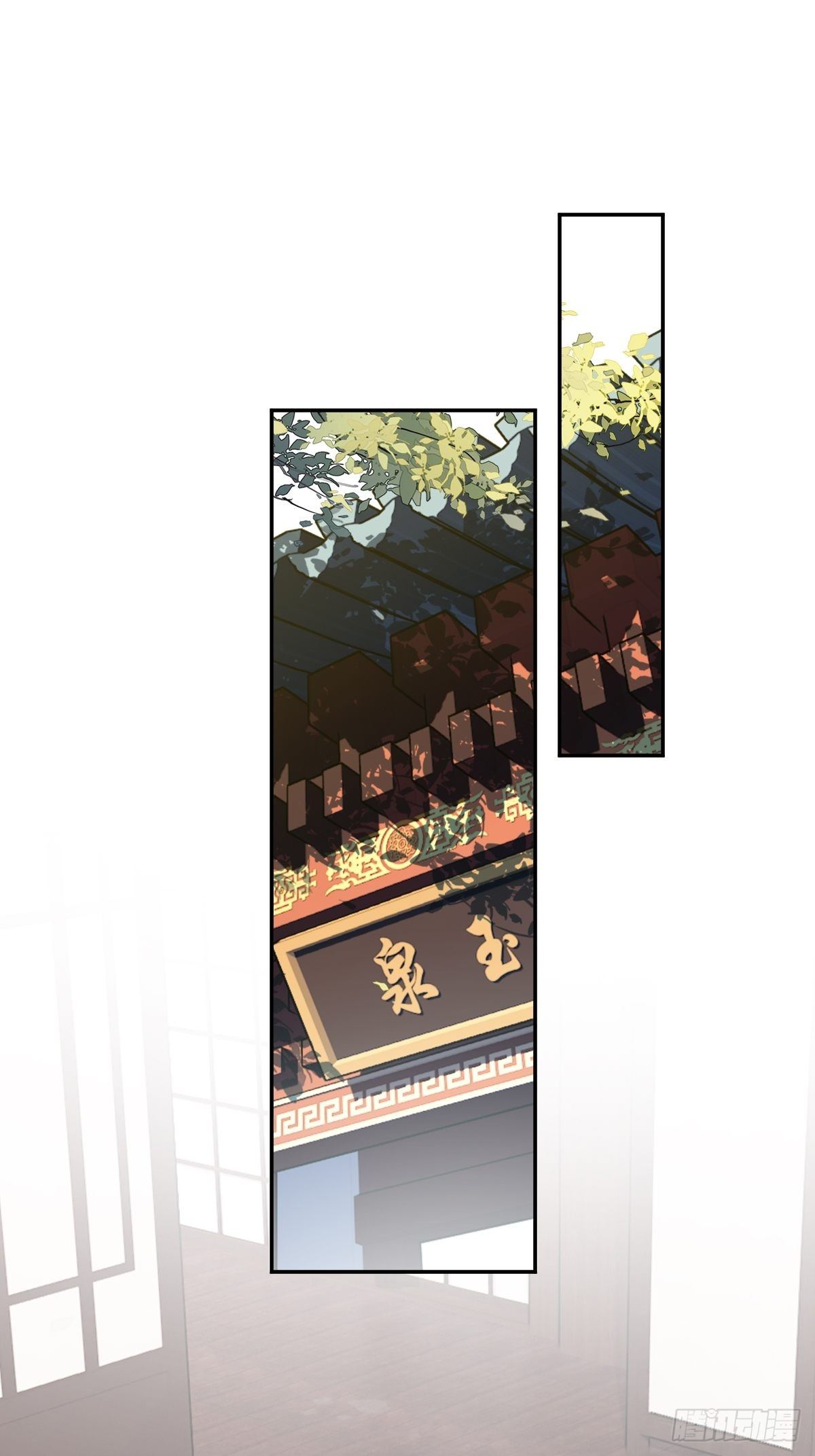 第39话 果然，你很怕我1