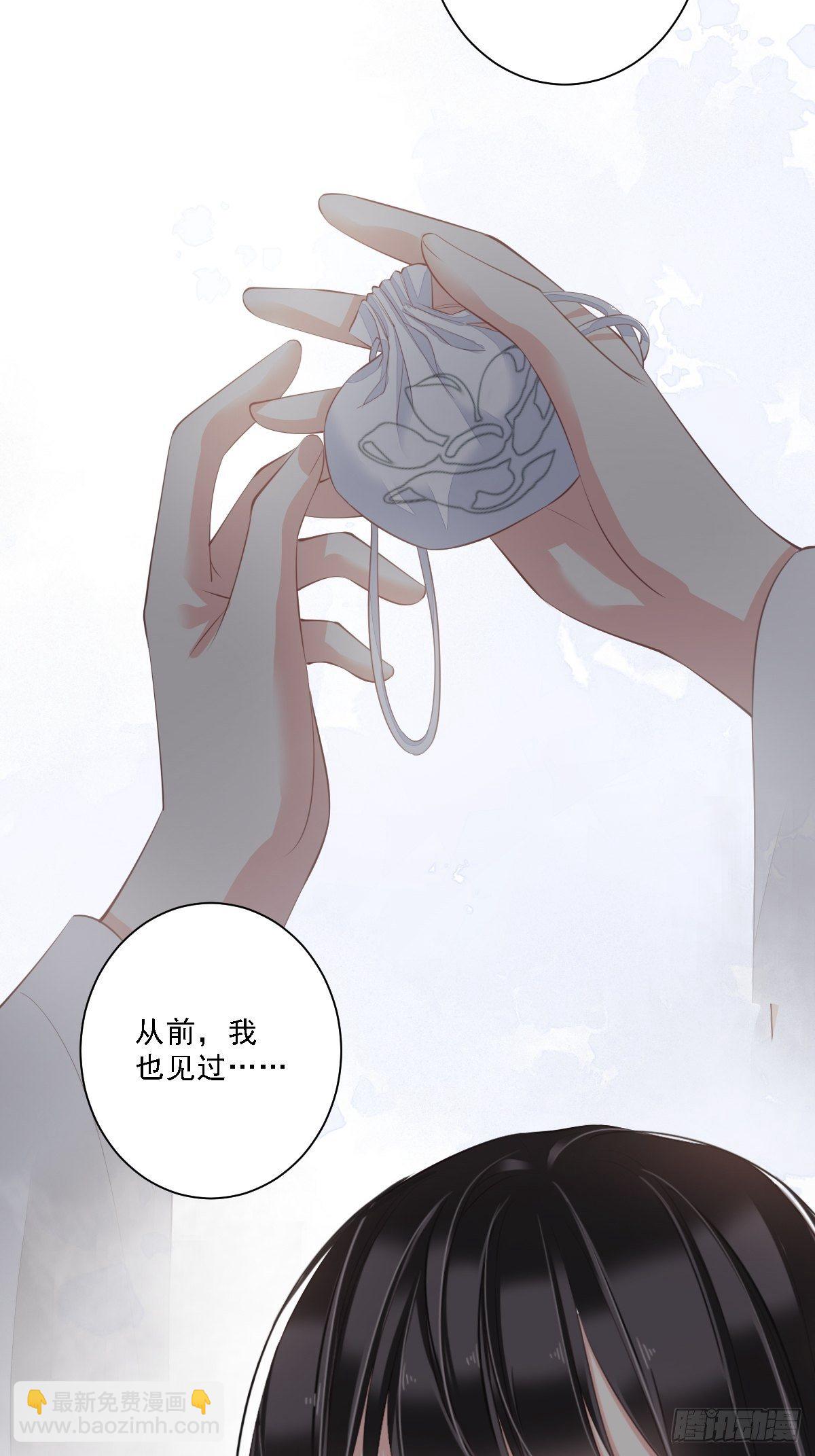 第40话 我害怕你做噩梦37