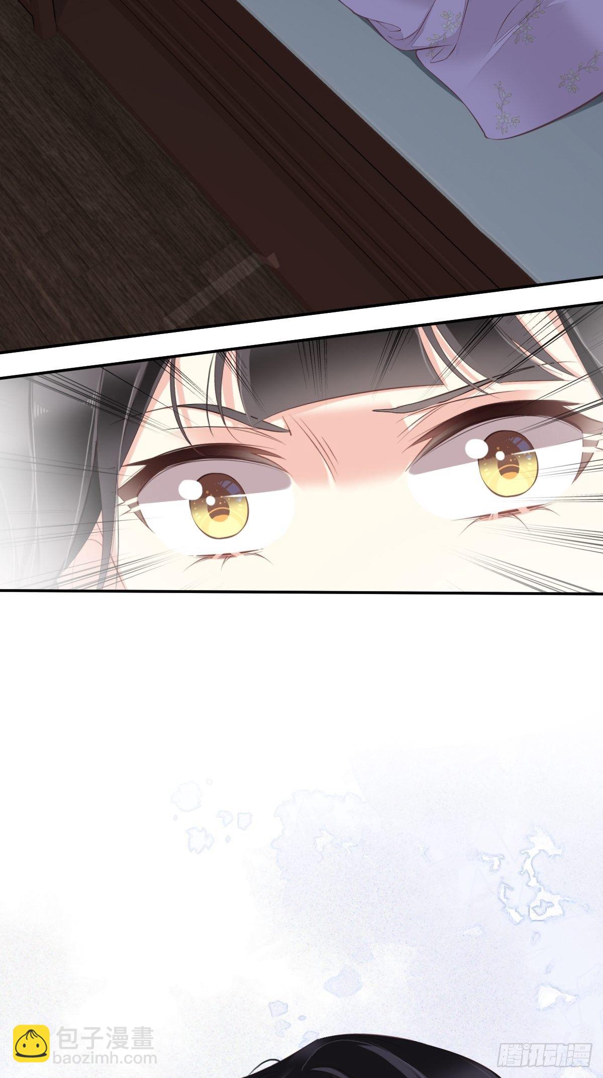 第43话 想要钱？我们有条件！2