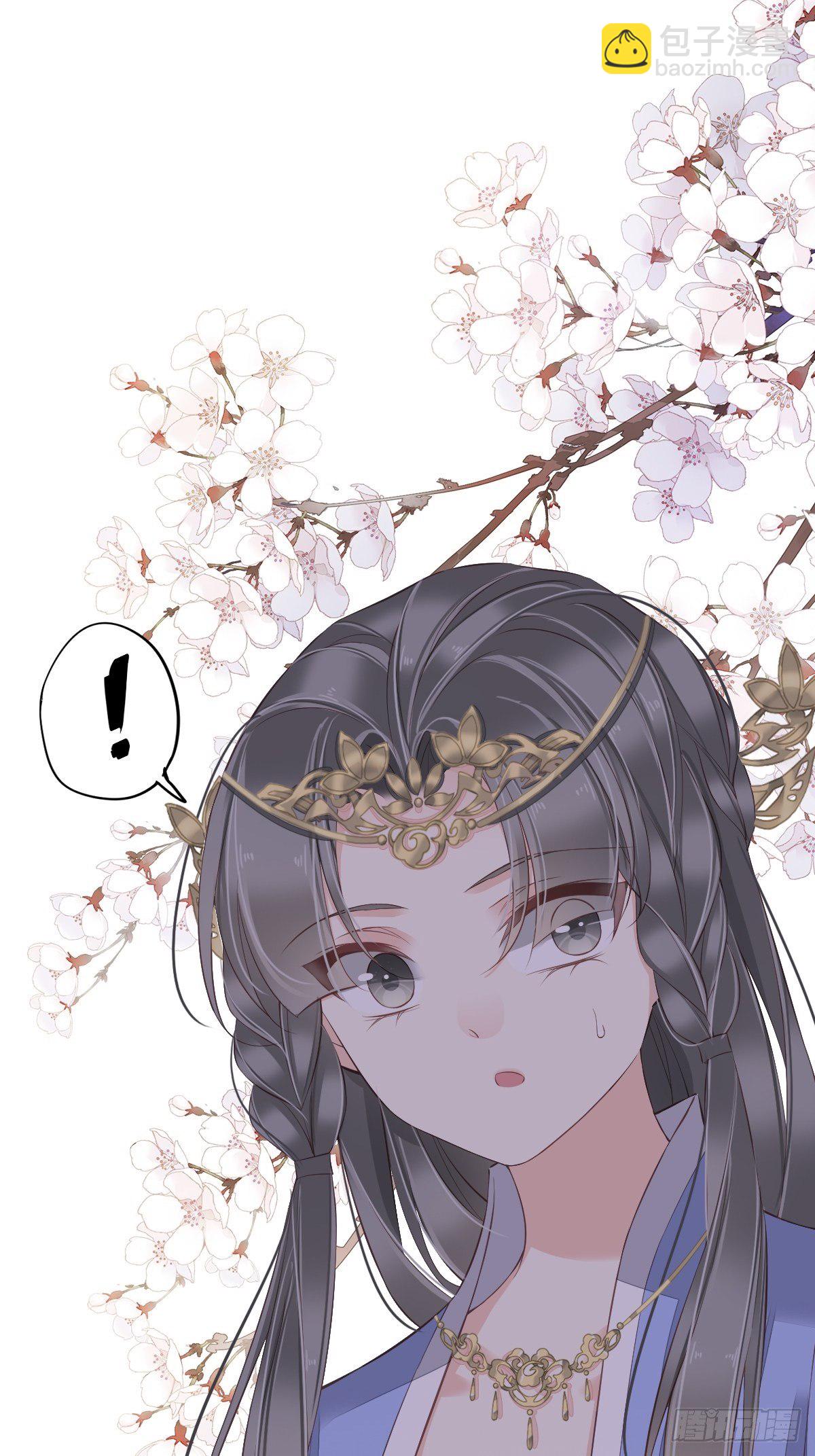 第43话 想要钱？我们有条件！54