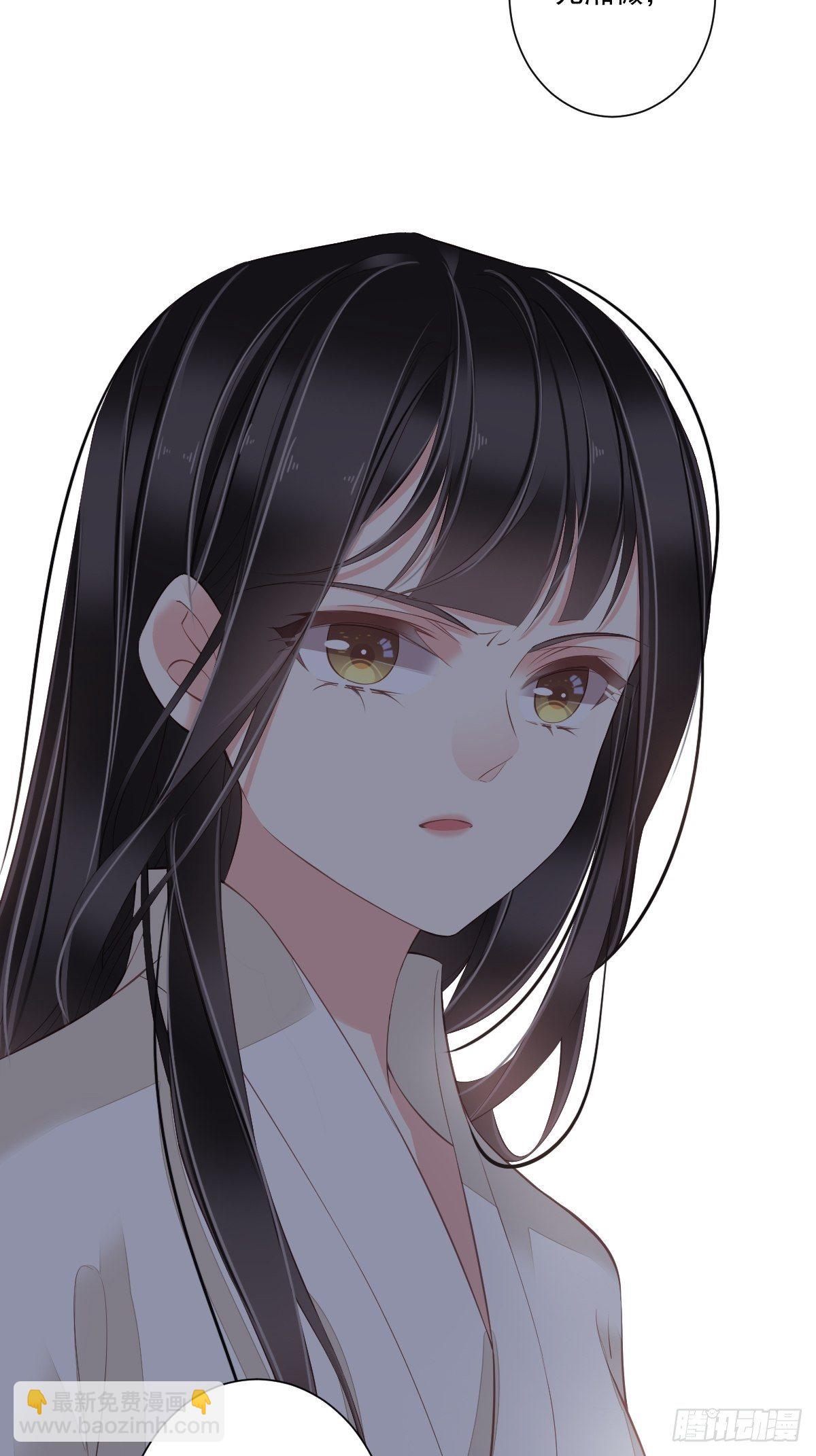 第43话 想要钱？我们有条件！6