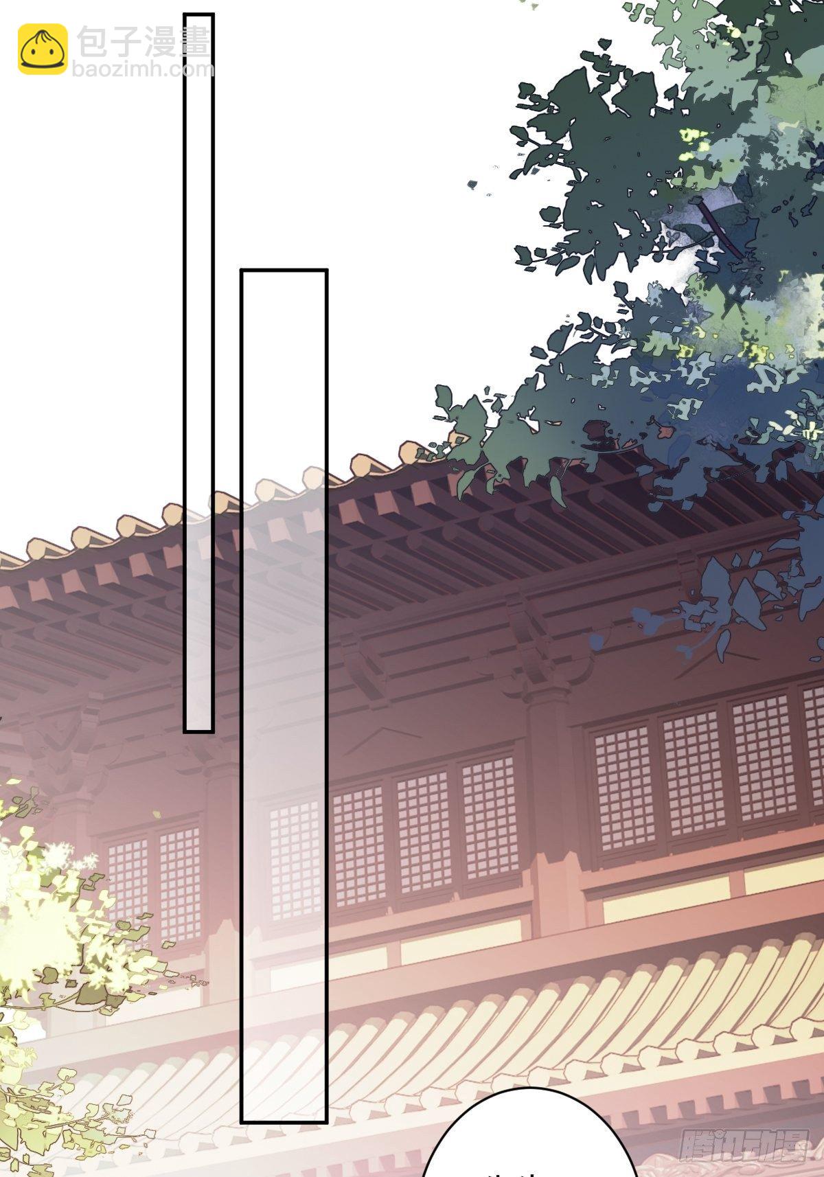 第50话 小姐这般是做给谁看?11