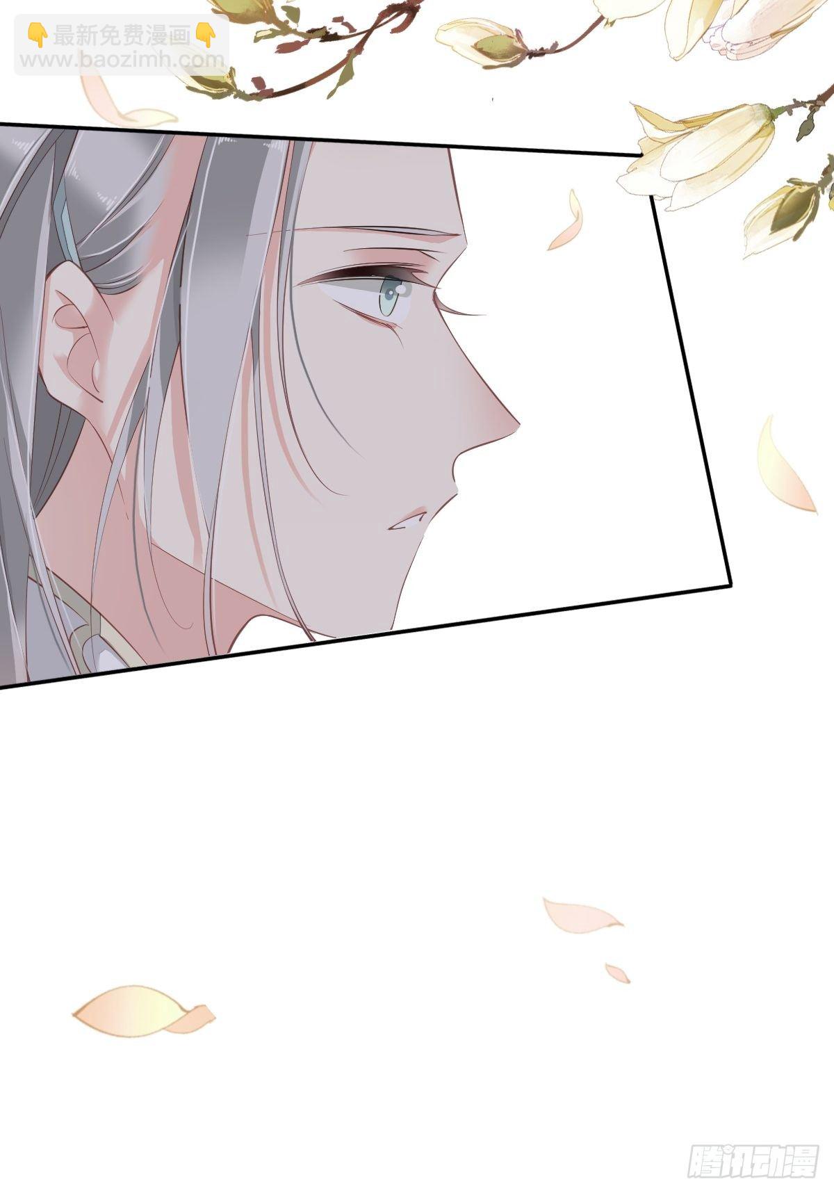 第50话 小姐这般是做给谁看?25