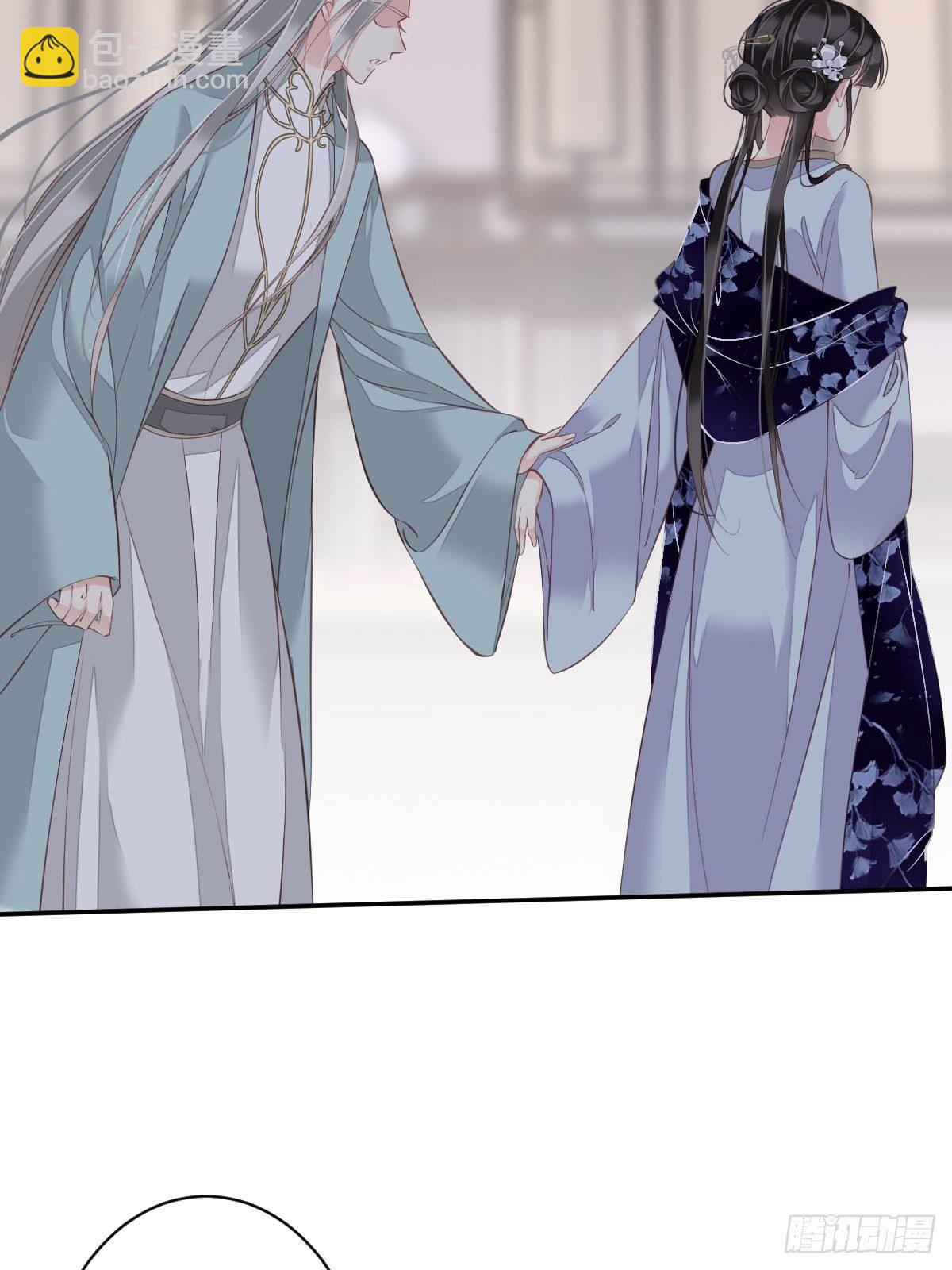 第50话 小姐这般是做给谁看?40