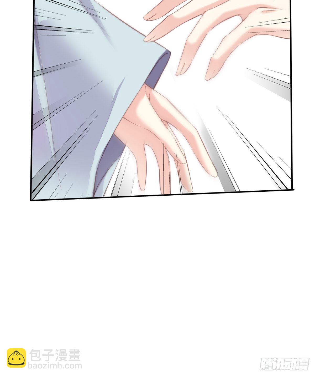 第50话 小姐这般是做给谁看?54