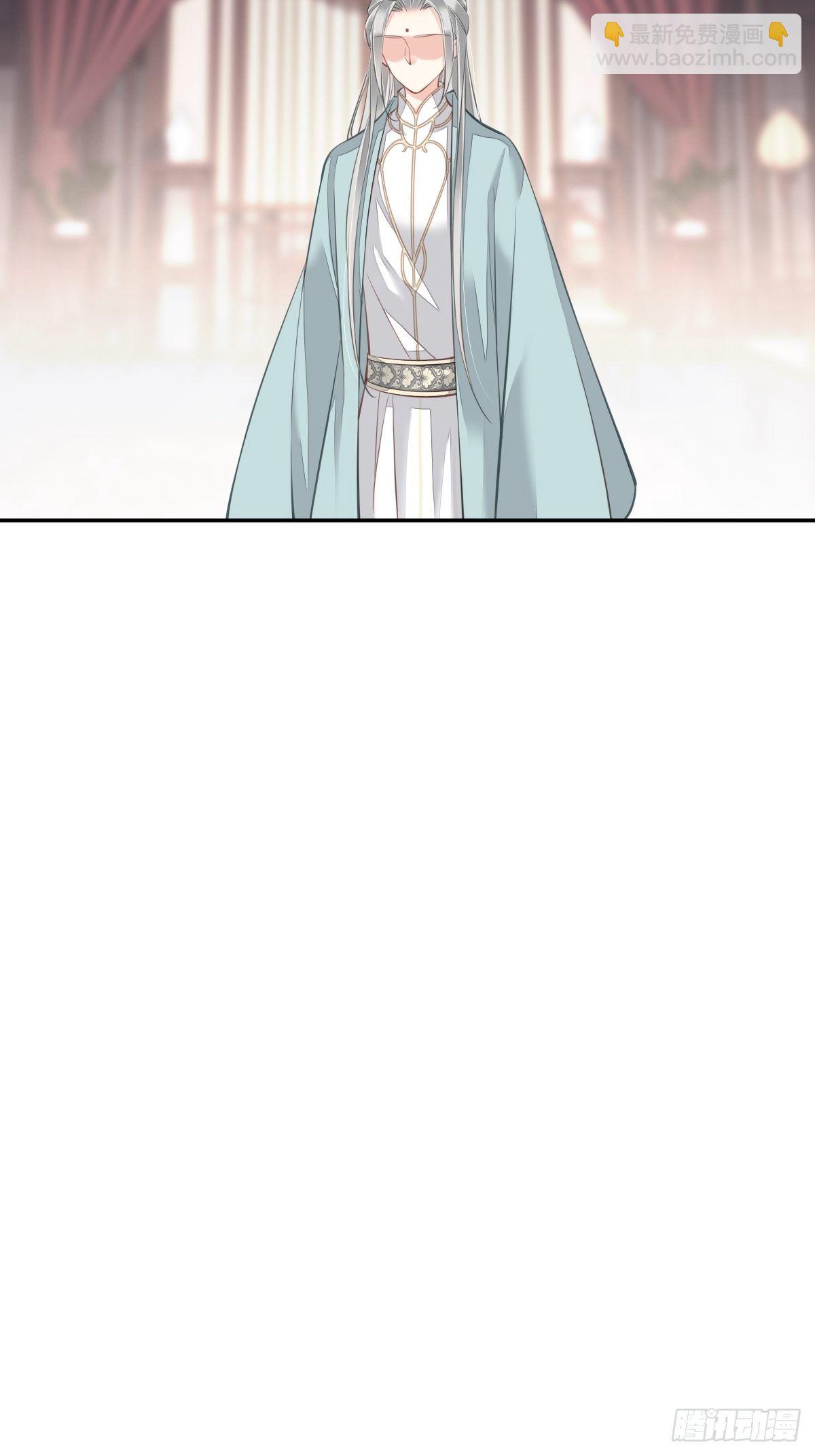 第50话 小姐这般是做给谁看?57