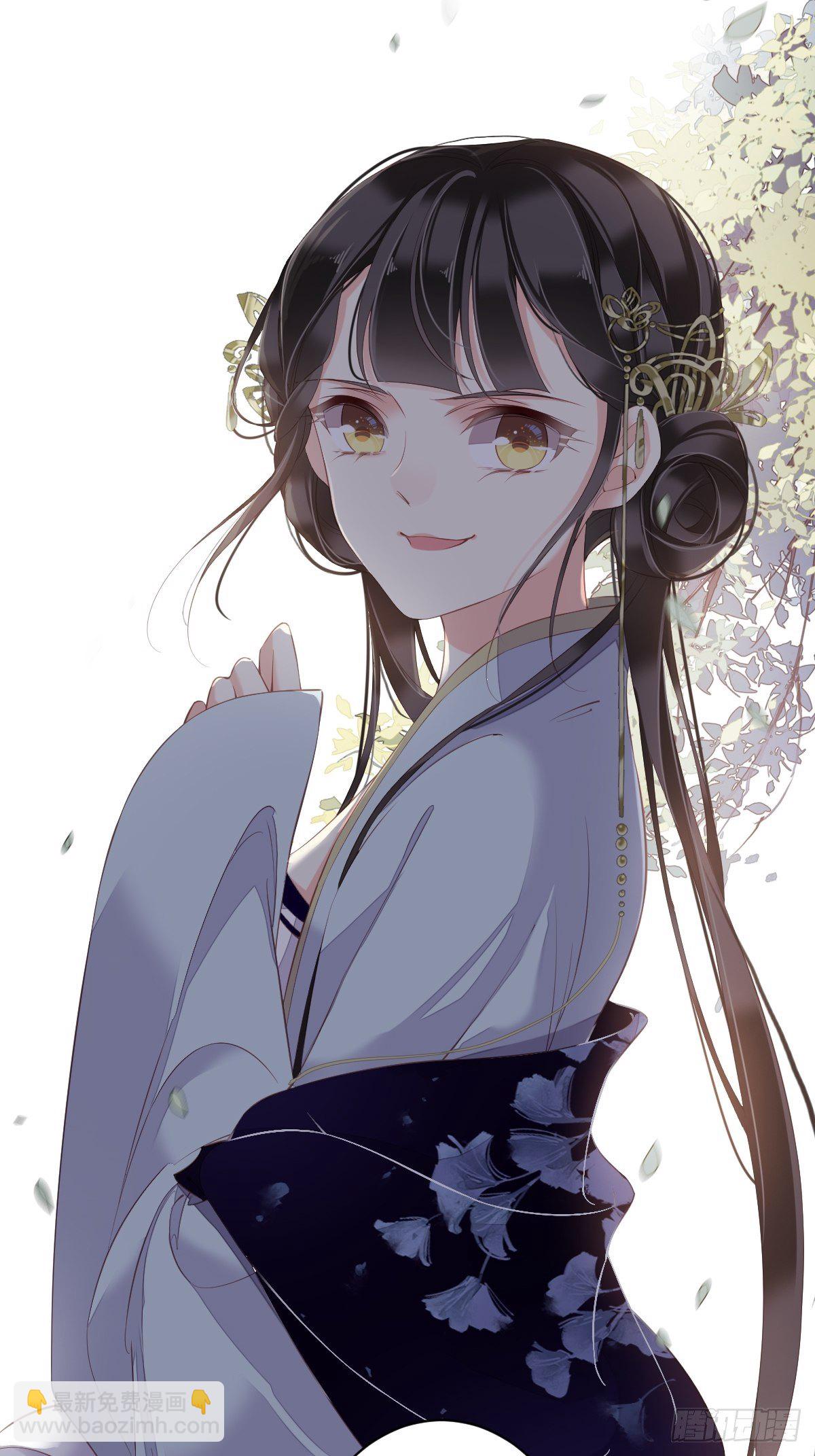 第51话 我来给郡主送几道菜15