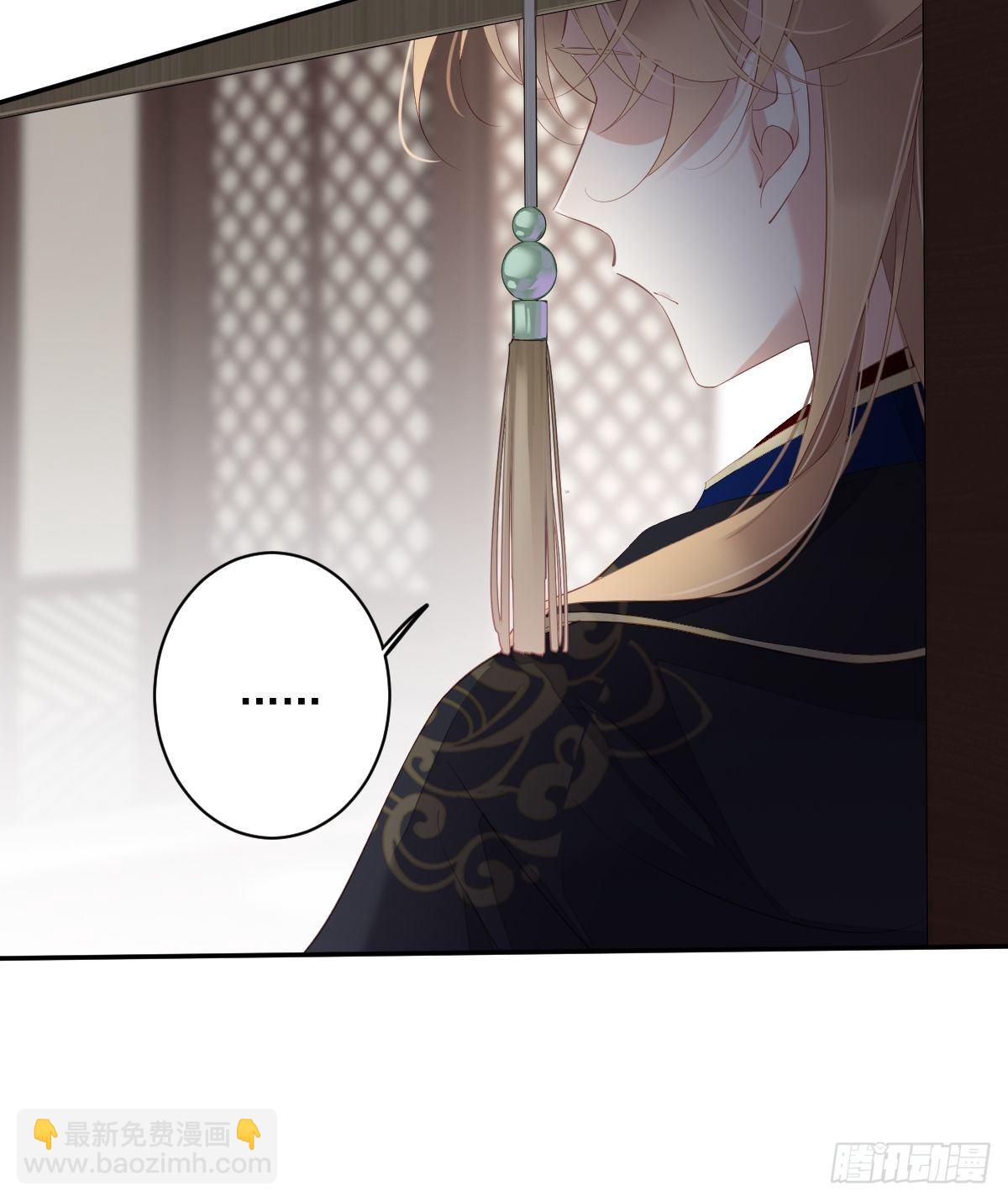 第51话 我来给郡主送几道菜28