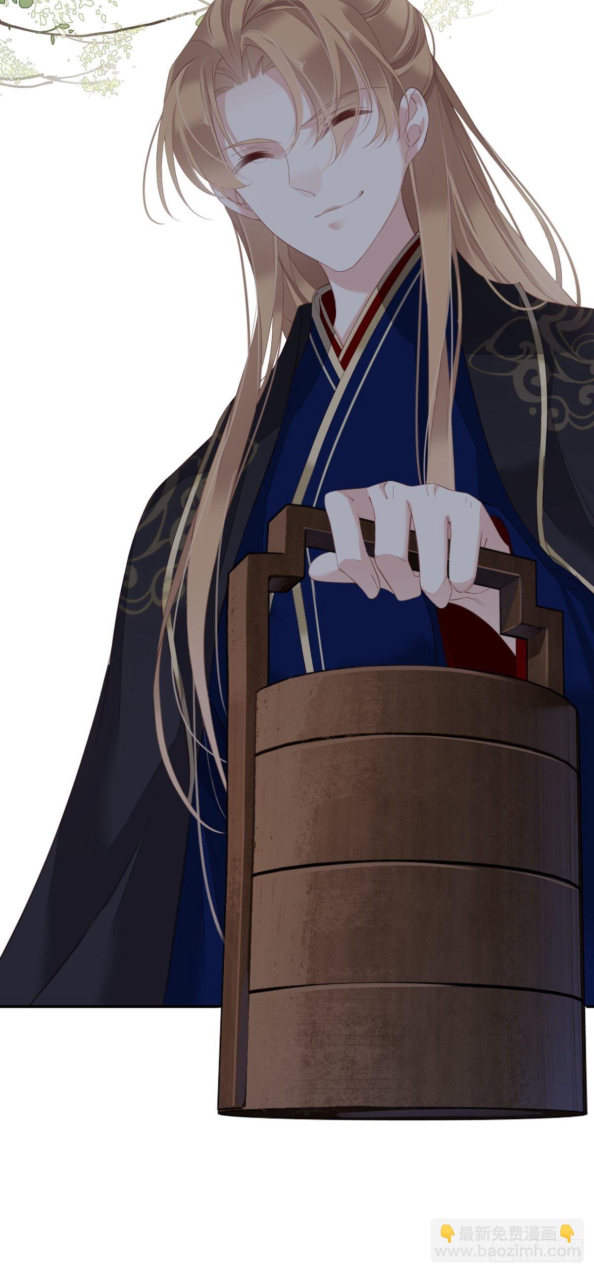 第51话 我来给郡主送几道菜44