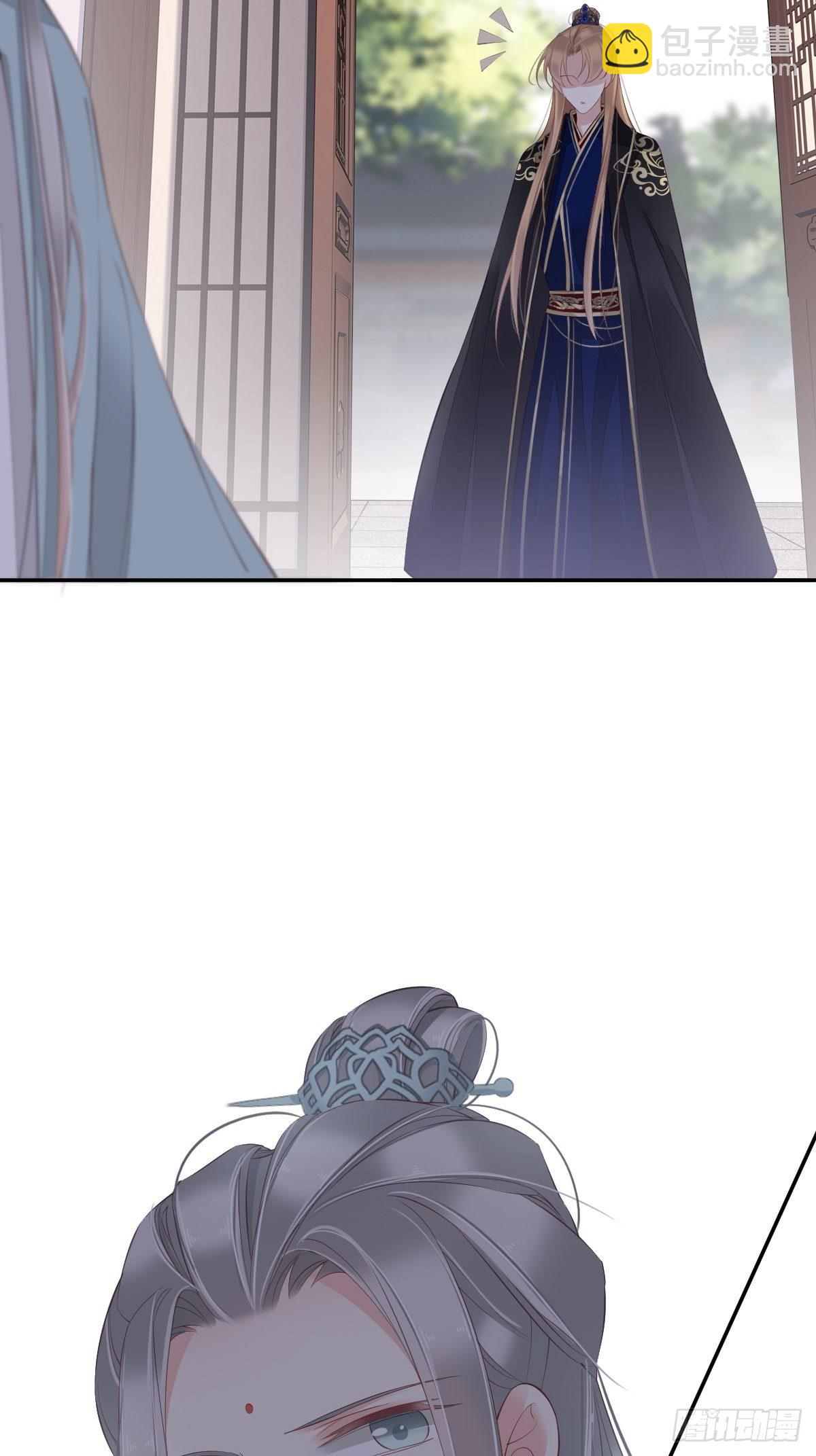 第51话 我来给郡主送几道菜48