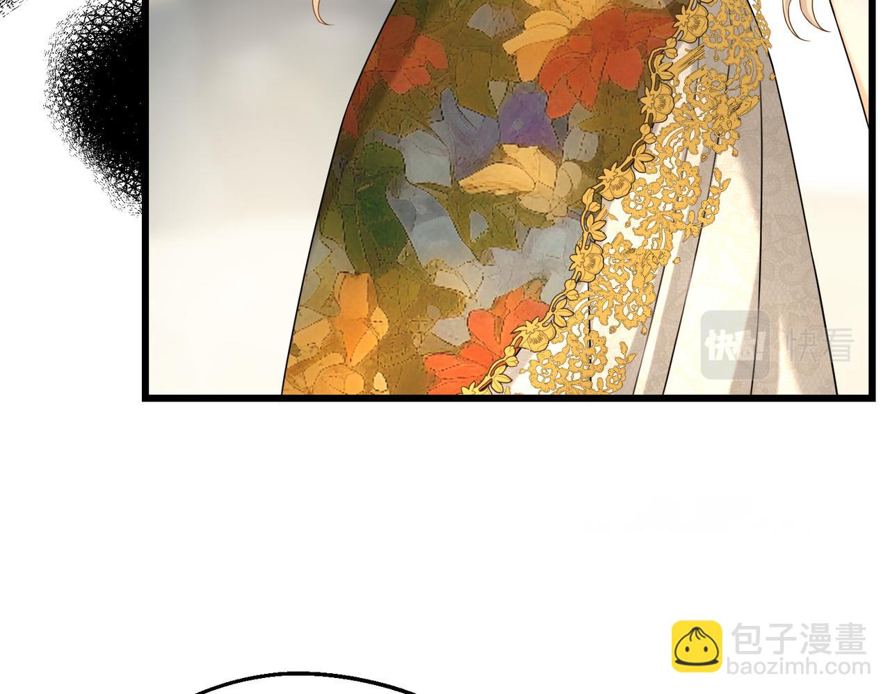 第17话 卡尔的重生110