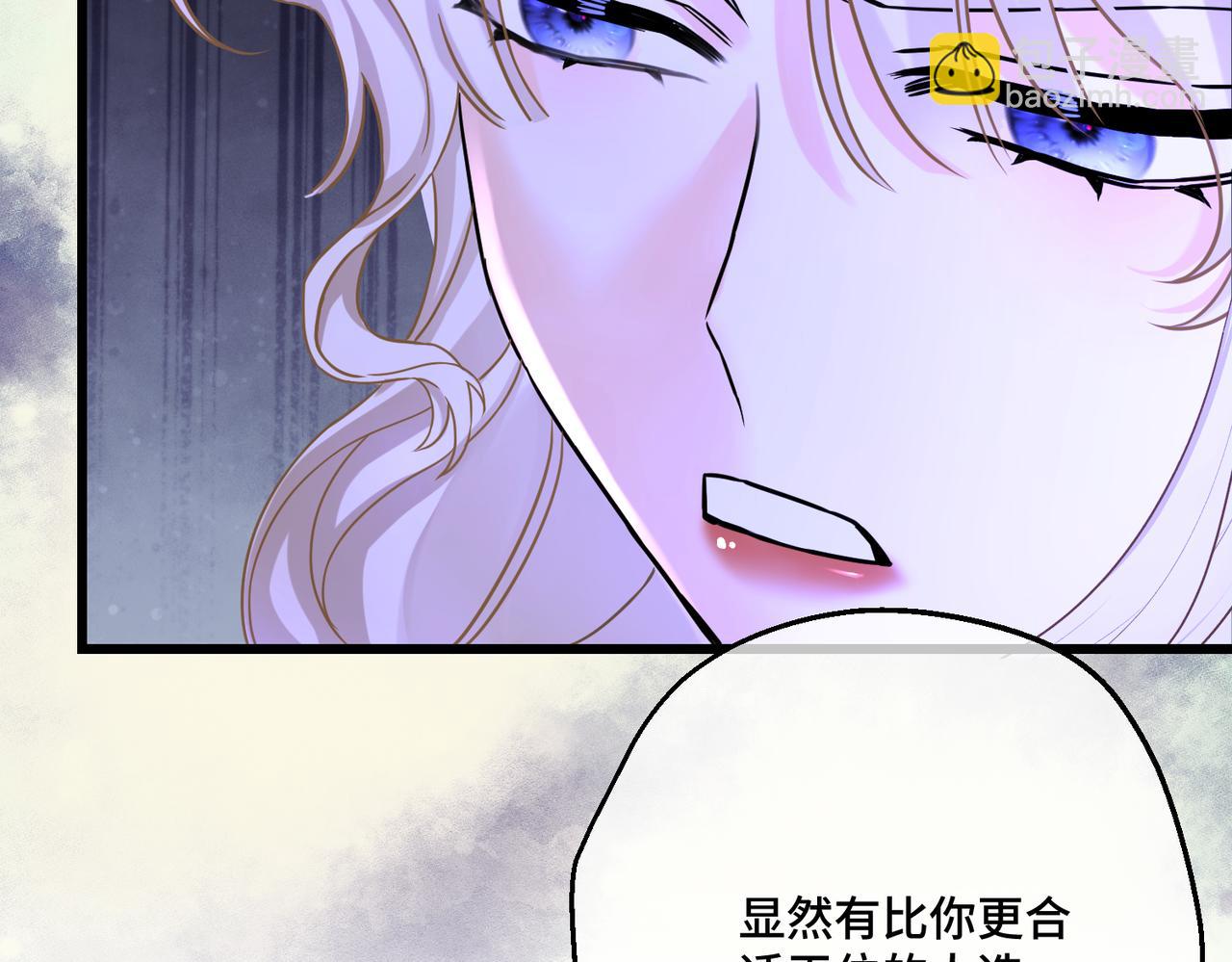 第17话 卡尔的重生112