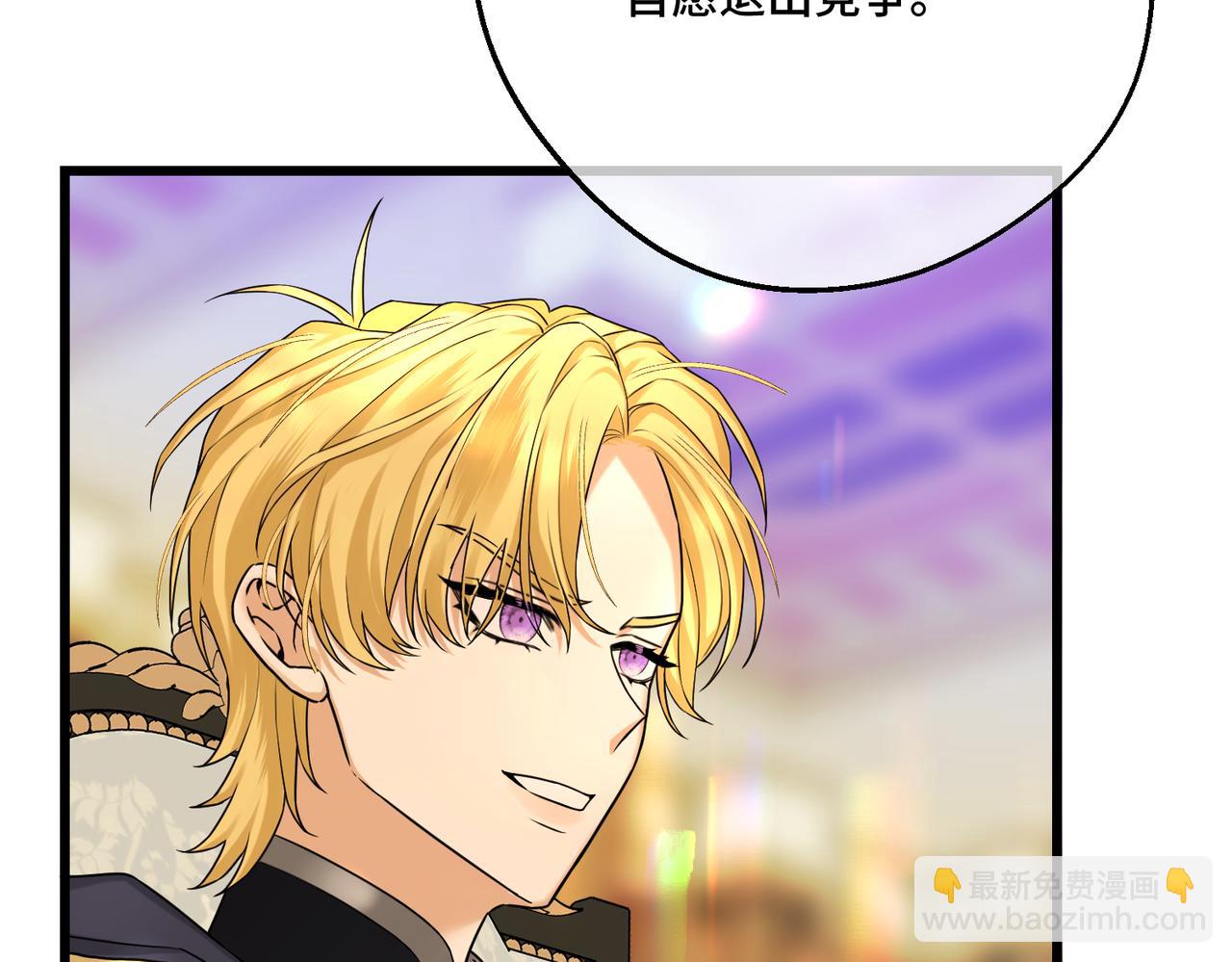 第17话 卡尔的重生126