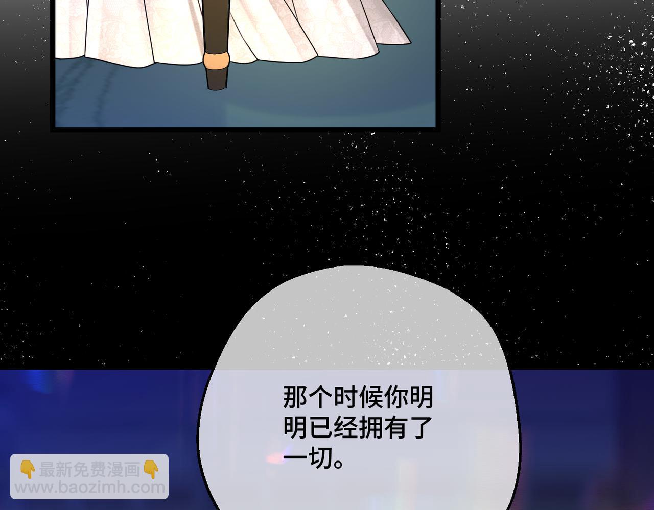 第17话 卡尔的重生135