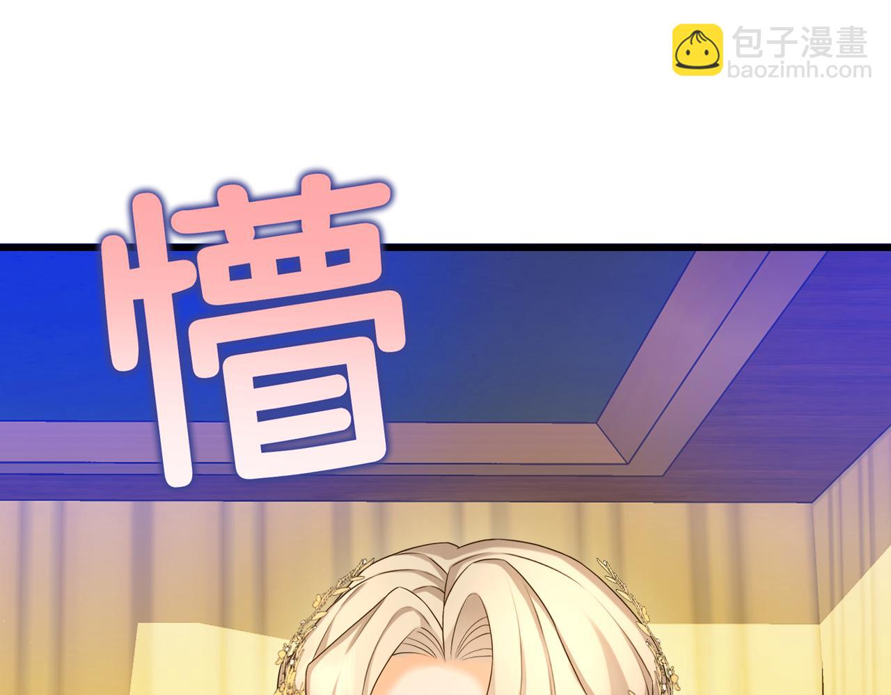 第17话 卡尔的重生152