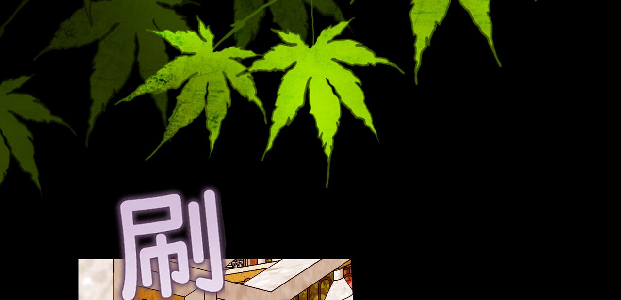 第17话 卡尔的重生169