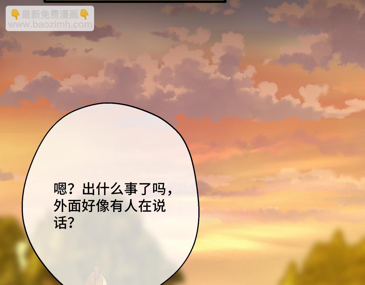 第17话 卡尔的重生171