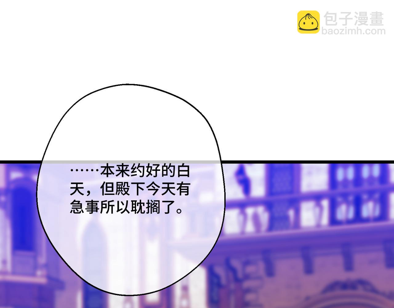 第17话 卡尔的重生175