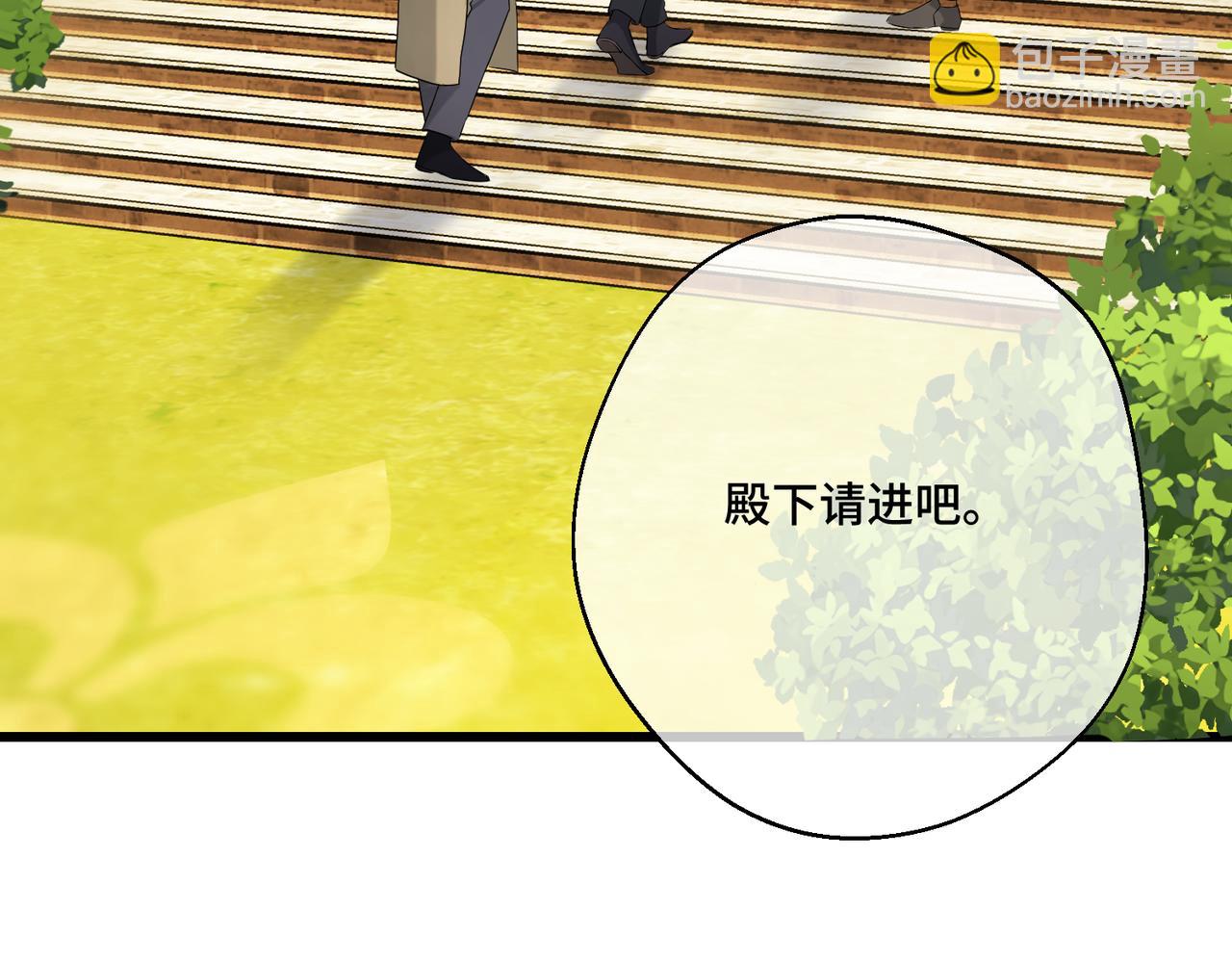 第17话 卡尔的重生177