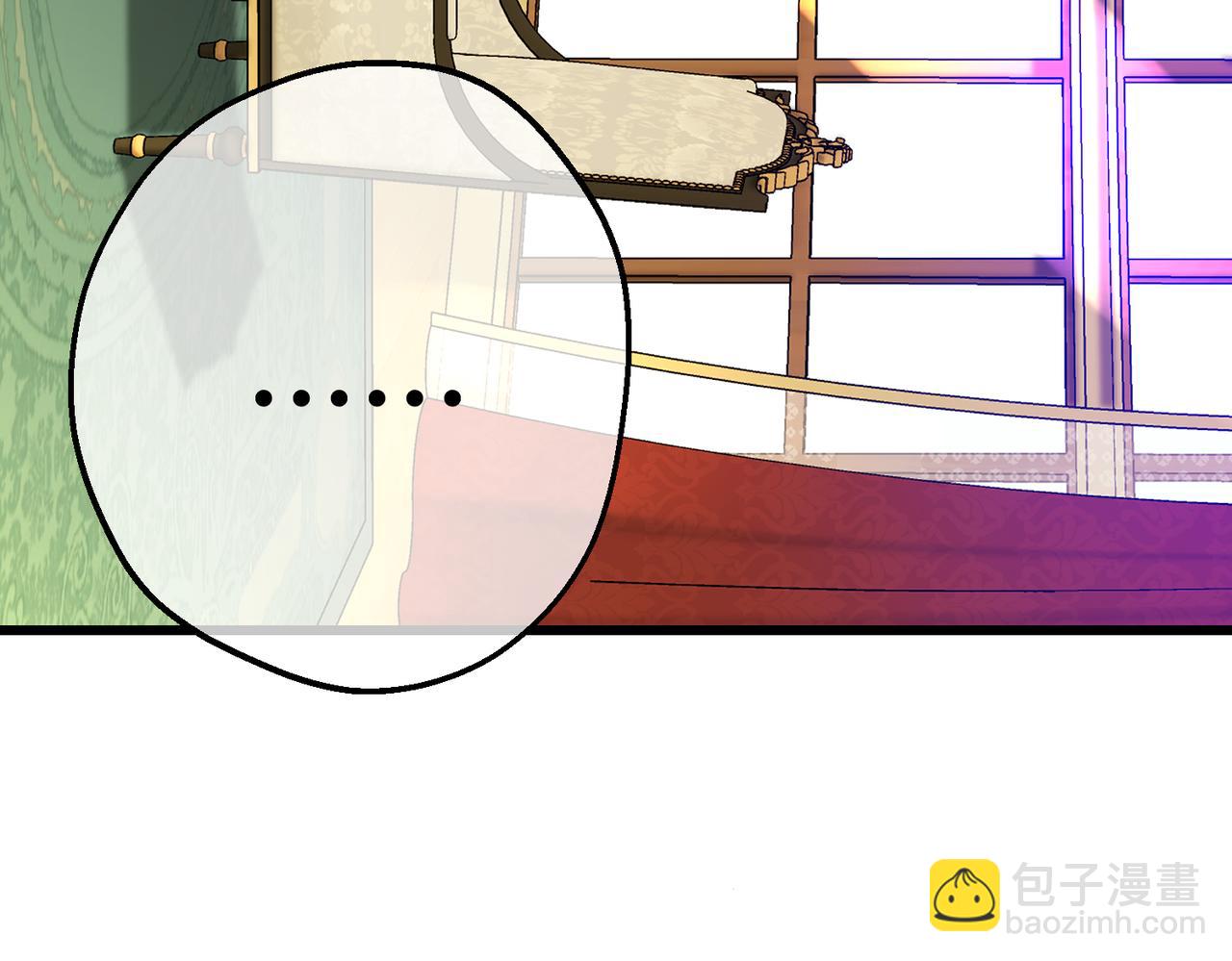 第17话 卡尔的重生3