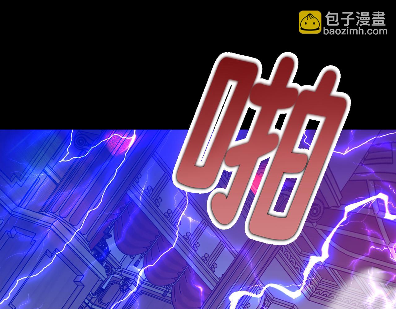 第17话 卡尔的重生92