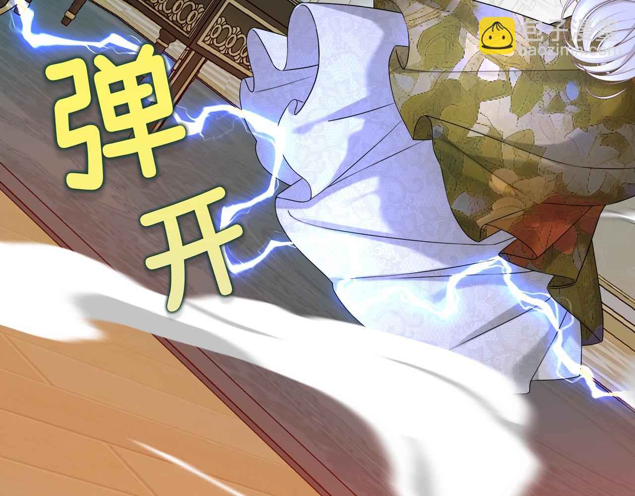 第17话 卡尔的重生94