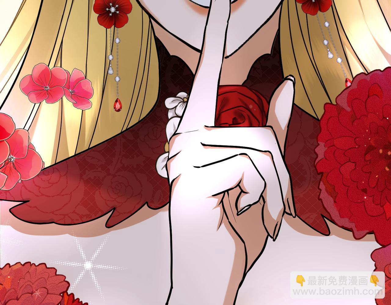 第29话 假花堆叠的乐夜136