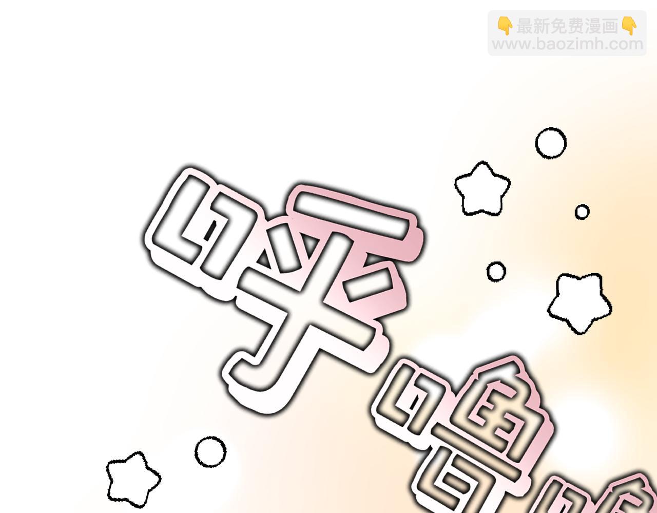 第29话 假花堆叠的乐夜187