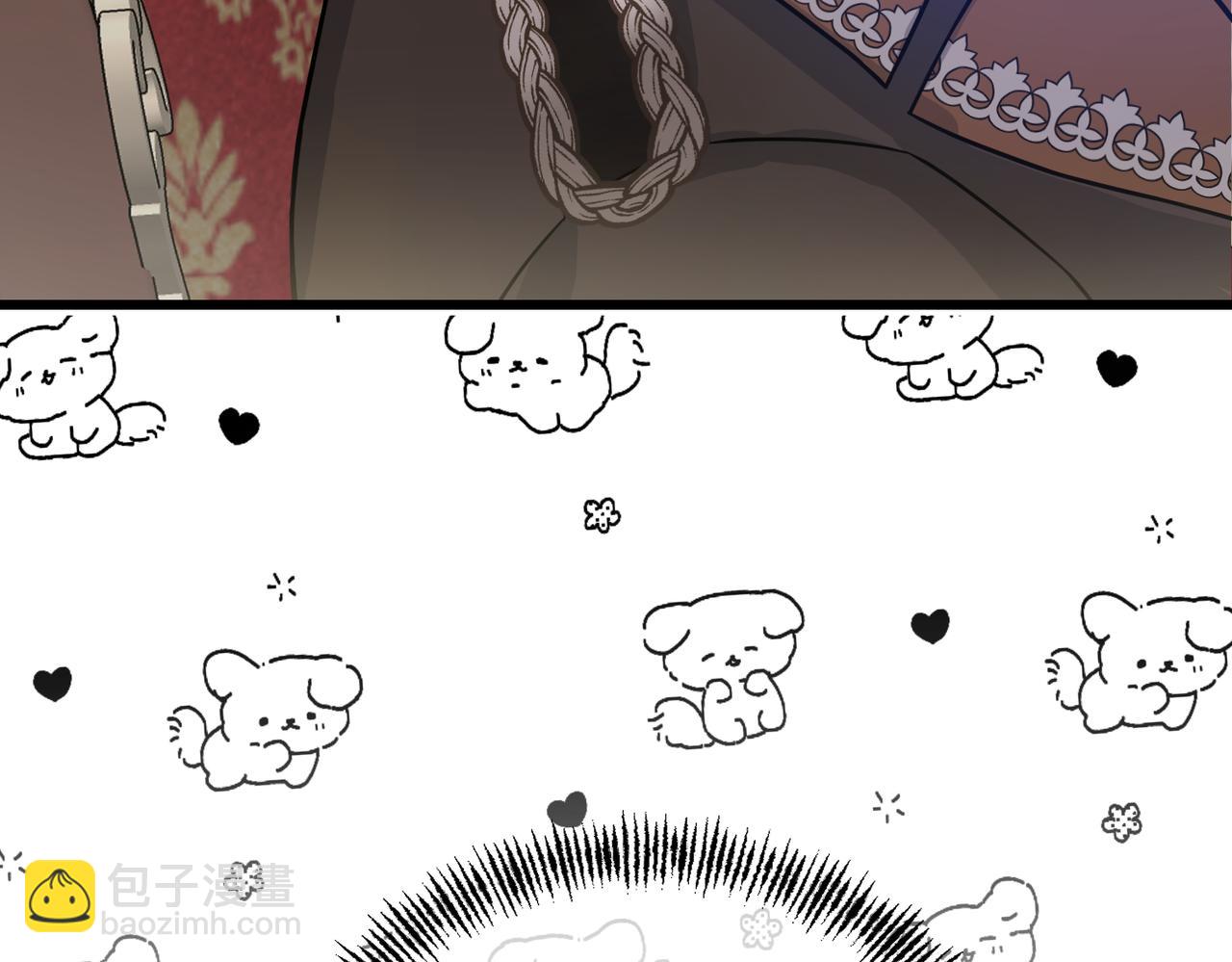 第29话 假花堆叠的乐夜197