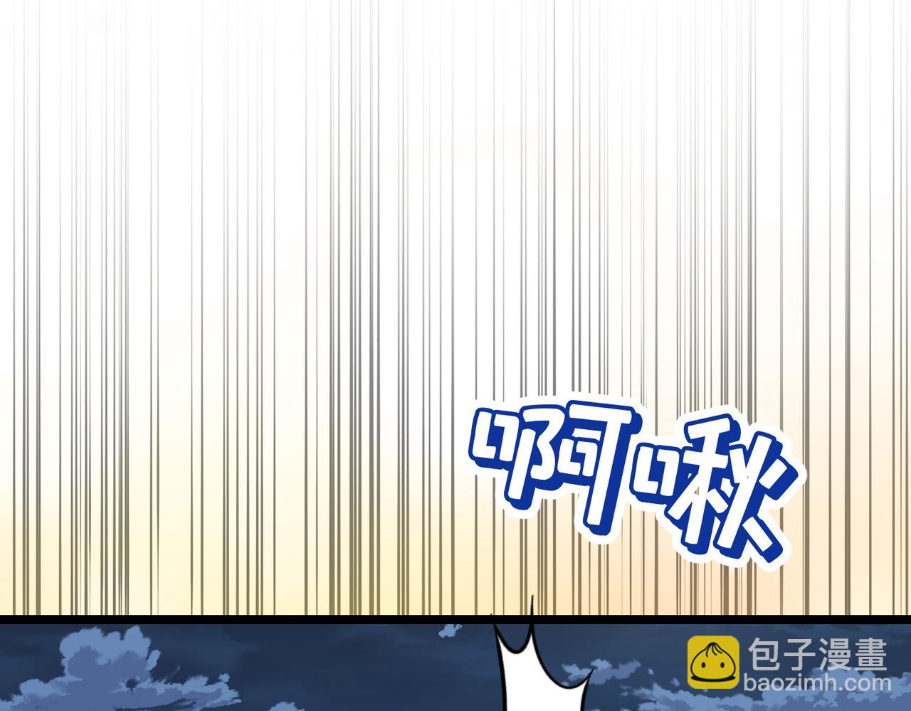 第29话 假花堆叠的乐夜199